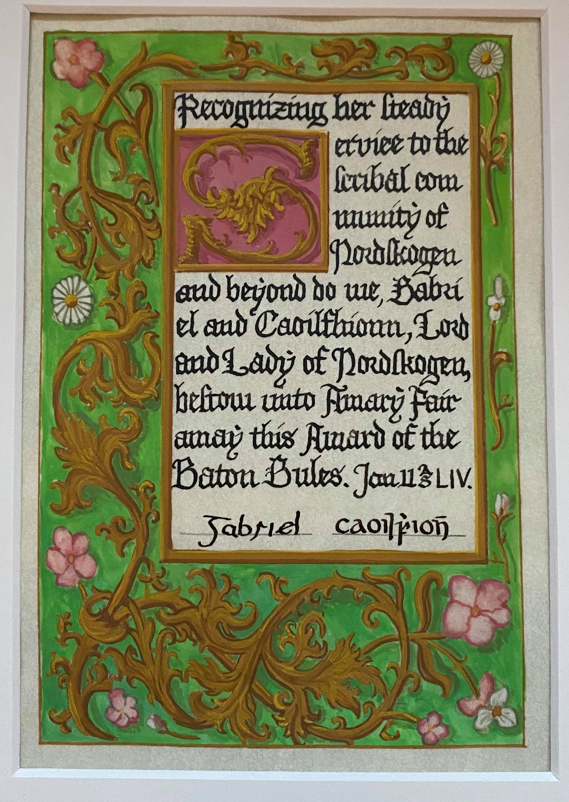 2020.01.12.Amary_BatonGules